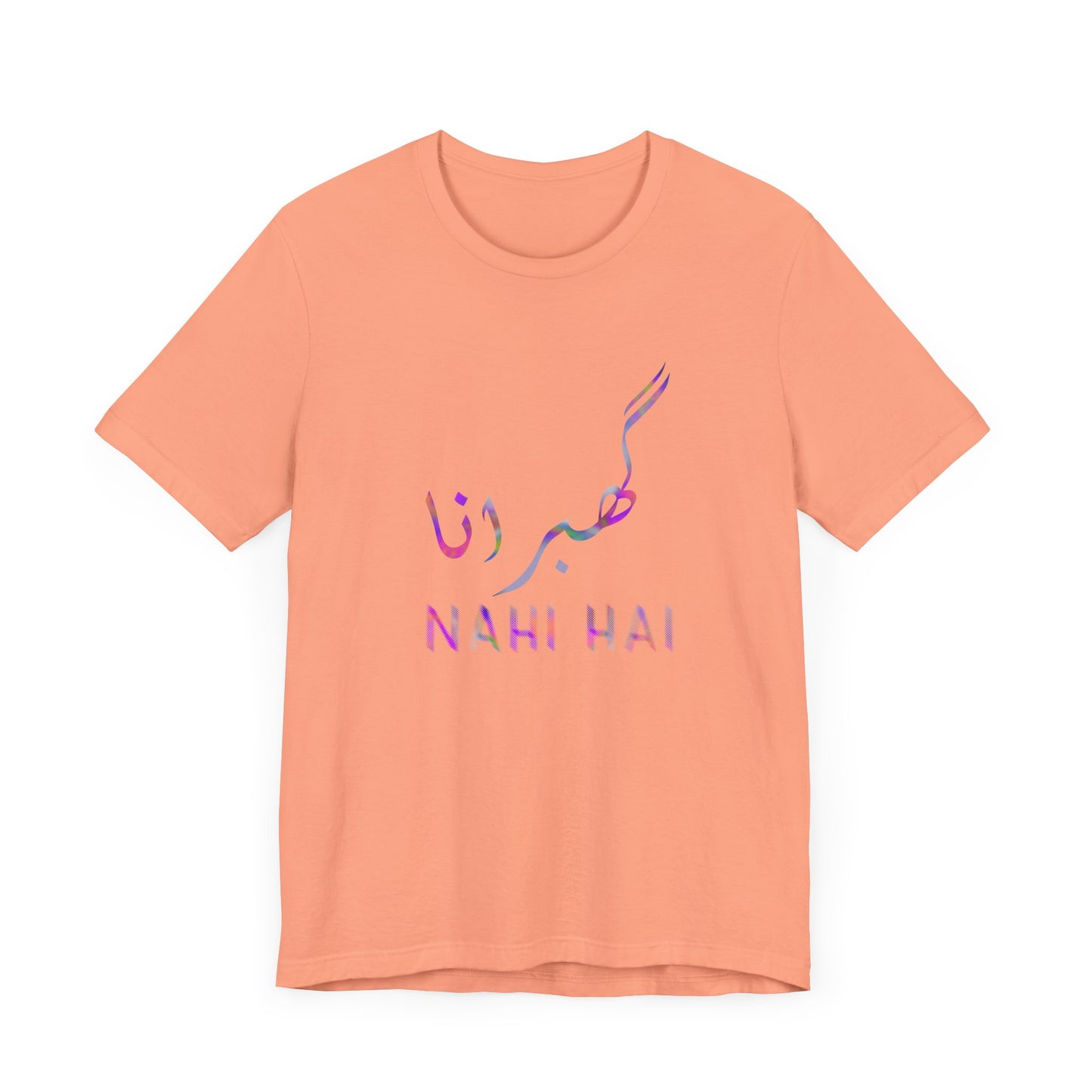 Inspirational Unisex Tee - 'Nahi Hai' Short Sleeve Shirt