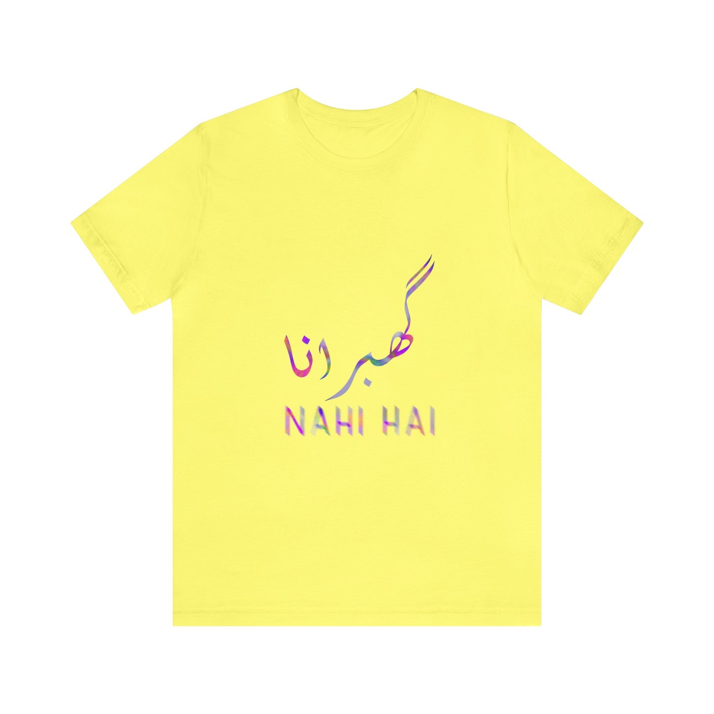 Ghabrana Nahi Hai Jersey Short Sleeve Tee