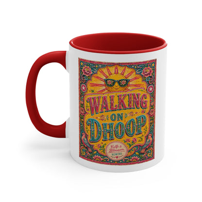 Walking on Dhoop Accent Mug — Bright Retro Sun Graphic Coffee Cup