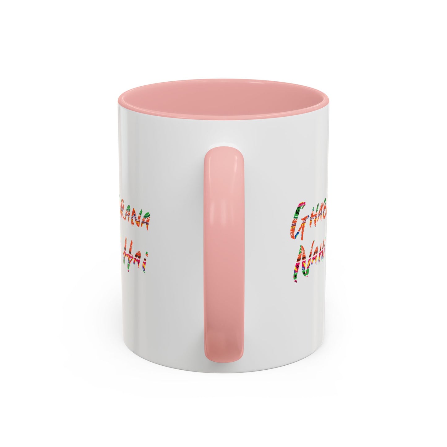 Ghabrana Nahi Hai Accent Coffee Mug