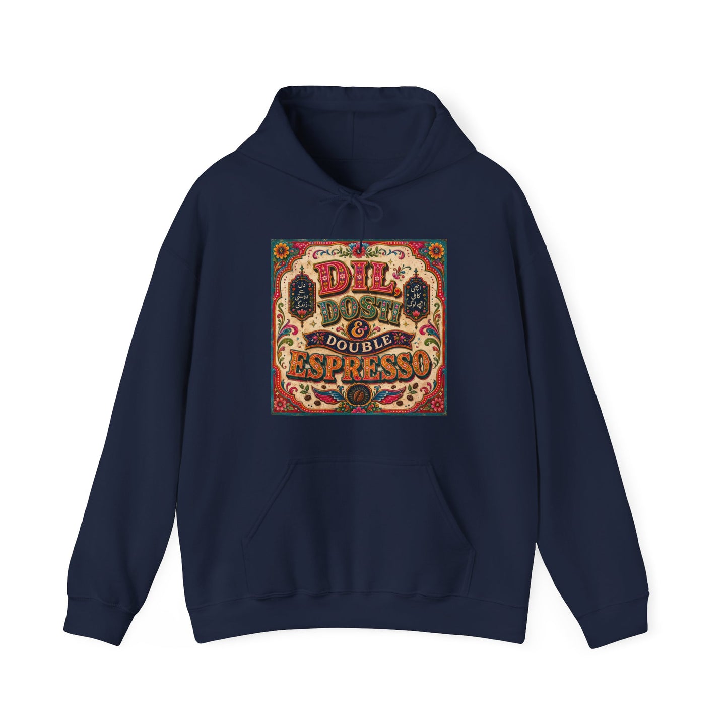 Espresso Vibes Hoodie — 'Dil Dosti & Double Espresso' Vintage Coffee Graphic