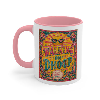 Walking on Dhoop Accent Mug — Bright Retro Sun Graphic Coffee Cup
