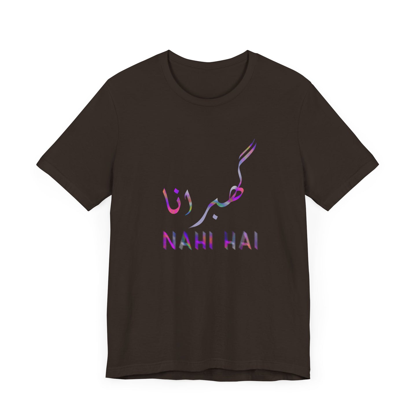 Inspirational Unisex Tee - 'Nahi Hai' Short Sleeve Shirt