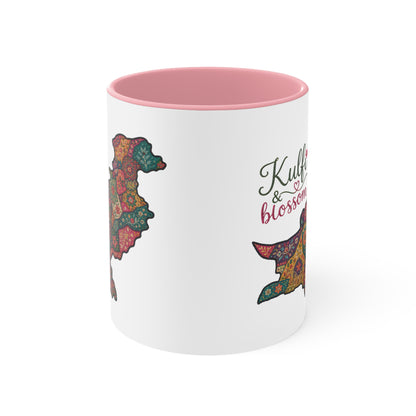 Pakistan Floral Map Accent Mug — “Kulfi & Blossom” Colorful Ethnic Tea Coffee Cup