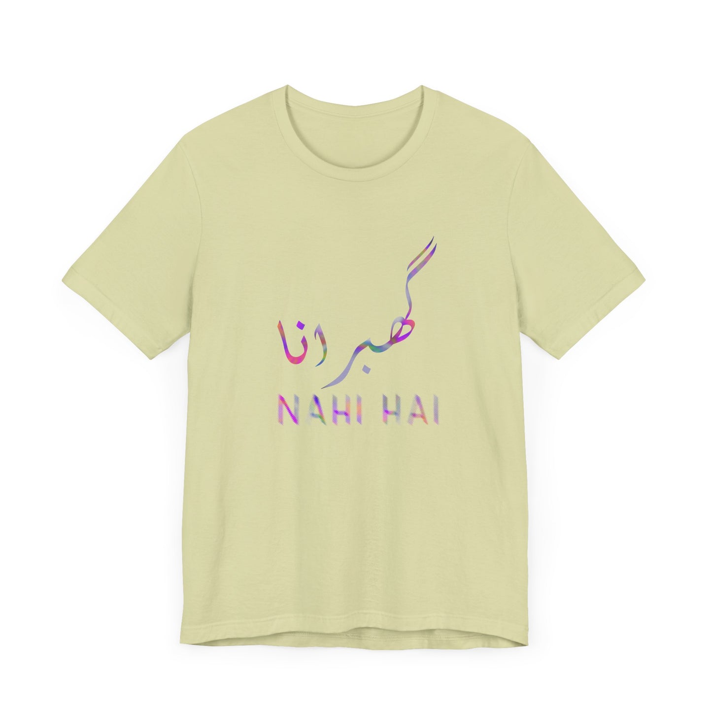 Inspirational Unisex Tee - 'Nahi Hai' Short Sleeve Shirt