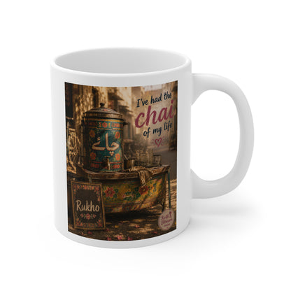Tea Mug – "I've had the chai of my life" Rustic Vintage Indian Tea Design (11 oz)