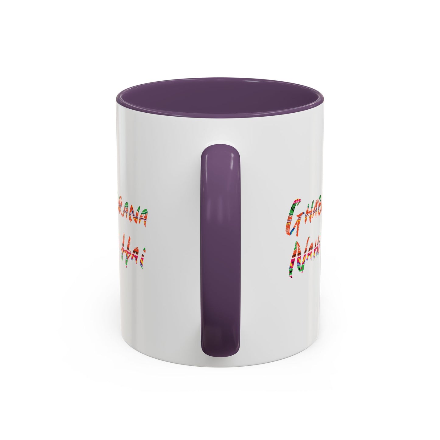 Ghabrana Nahi Hai Accent Coffee Mug