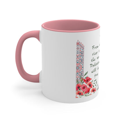 Accent Coffee Mug, 11oz Palestine