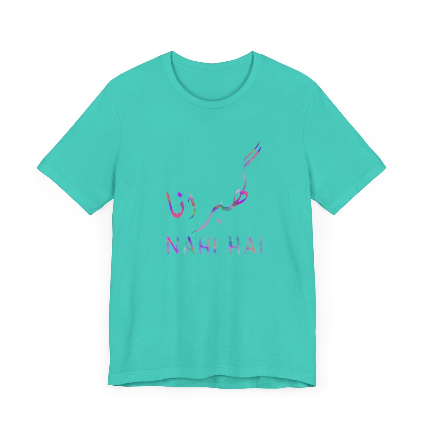 Inspirational Unisex Tee - 'Nahi Hai' Short Sleeve Shirt