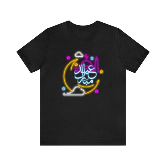 Eid Mubarak Short Sleeve Tee