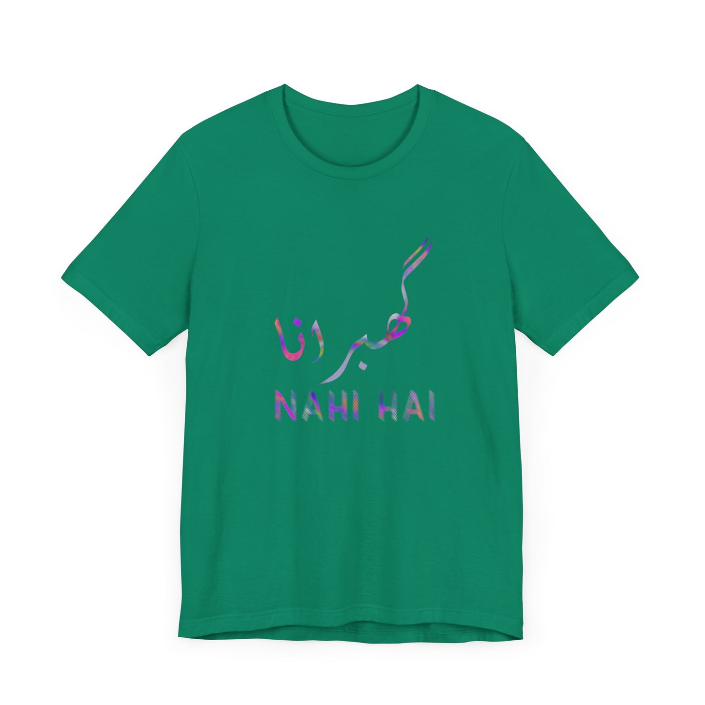 Inspirational Unisex Tee - 'Nahi Hai' Short Sleeve Shirt
