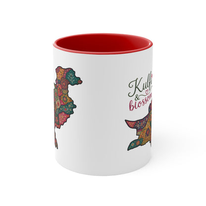 Pakistan Floral Map Accent Mug — “Kulfi & Blossom” Colorful Ethnic Tea Coffee Cup