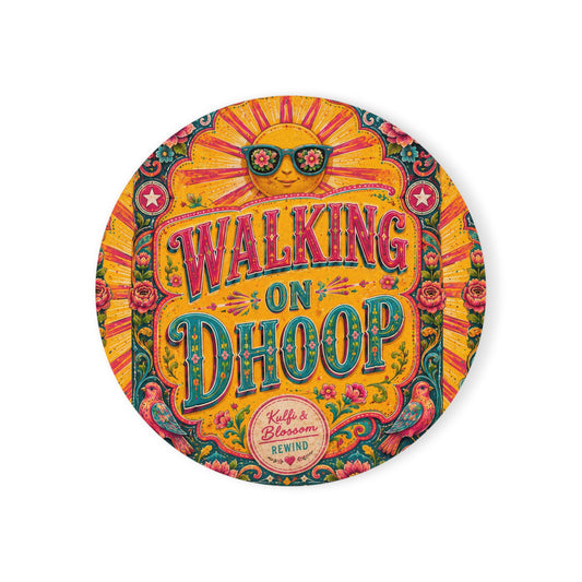 Walking on Dhoop Decorative Cork Coaster – Colorful Retro Floral Sun Design