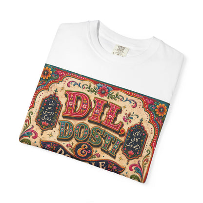 Espresso & Dosth Vintage Graphic T-Shirt