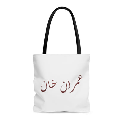 Imran Khan Tote Bag