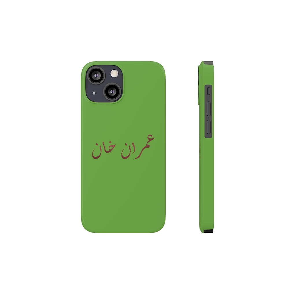 Imran Khan Phone Cases