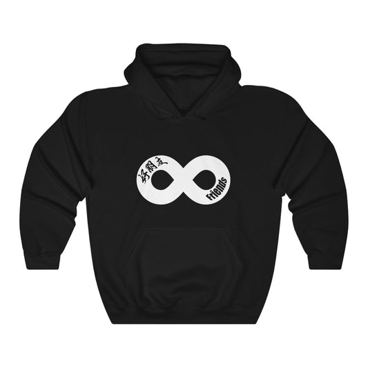 Friend Hooded Sweatshirt