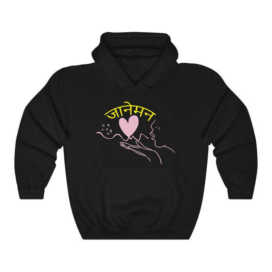 Jaaneman Hooded Sweatshirt