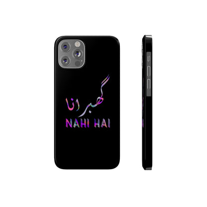 Ghabrana Nahi Hai Phone Cases