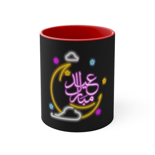 Eid Mubarak Coffee Mug