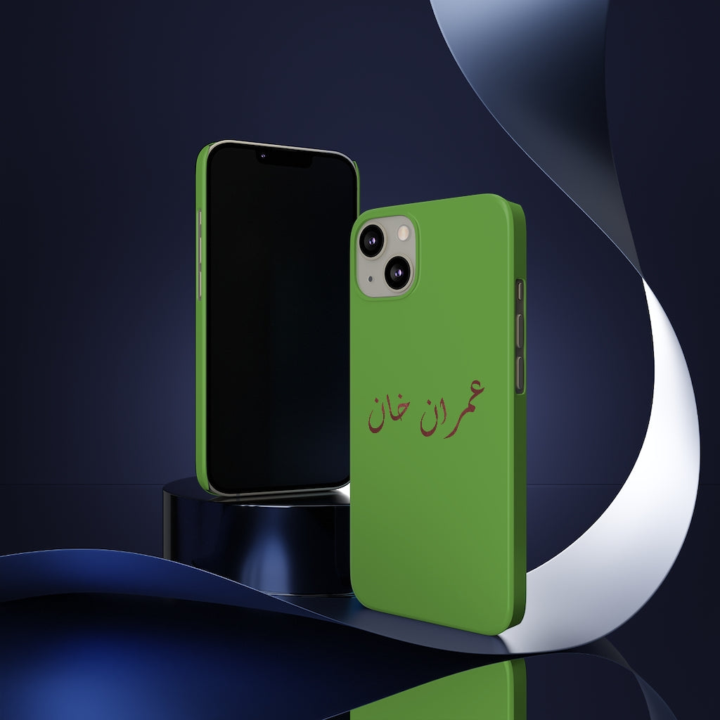 Imran Khan Phone Cases