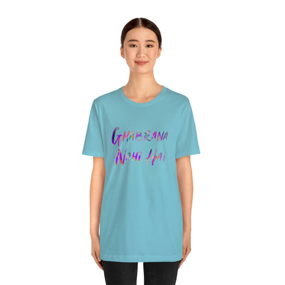 Ghabrana nahi hai Jersey Short Sleeve Tee