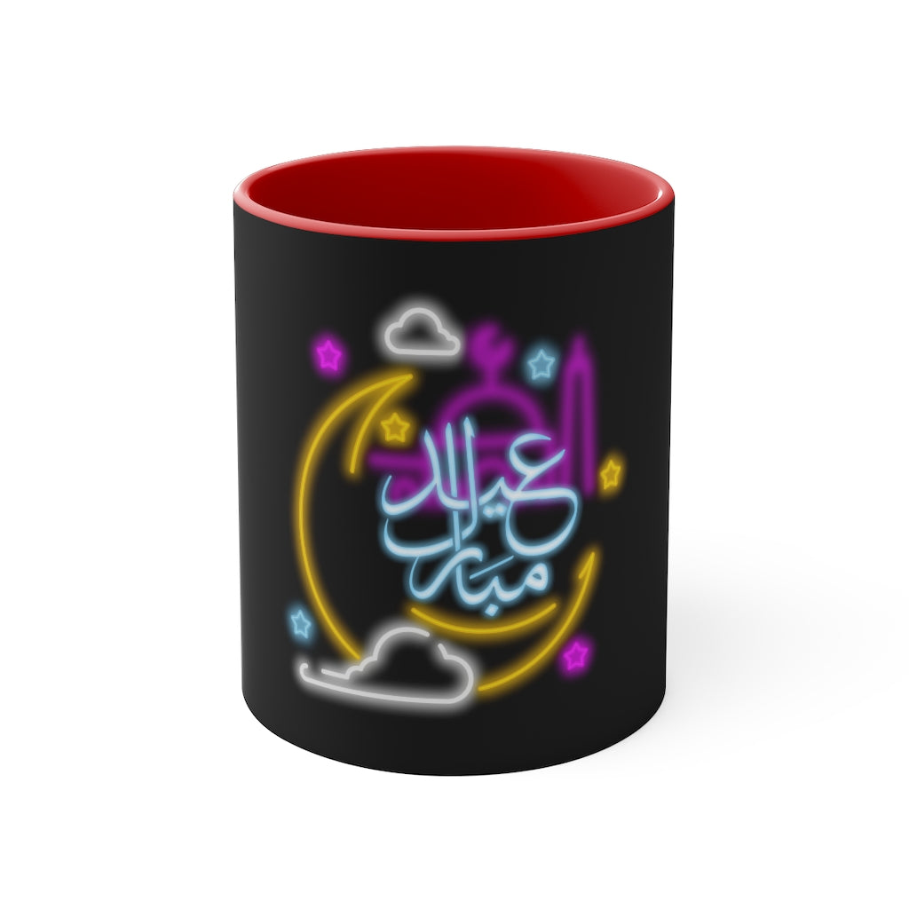 Eid Mubarak Coffee Mug