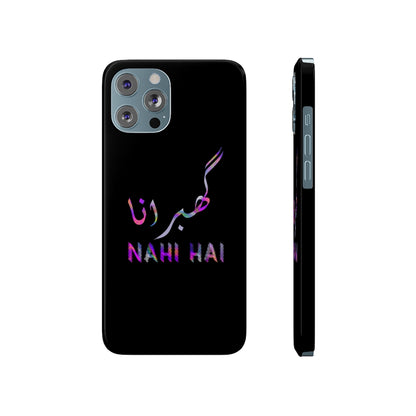 Ghabrana Nahi Hai Phone Cases