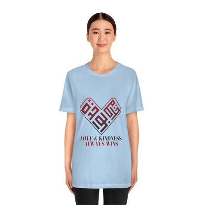 Love and kindness Tee