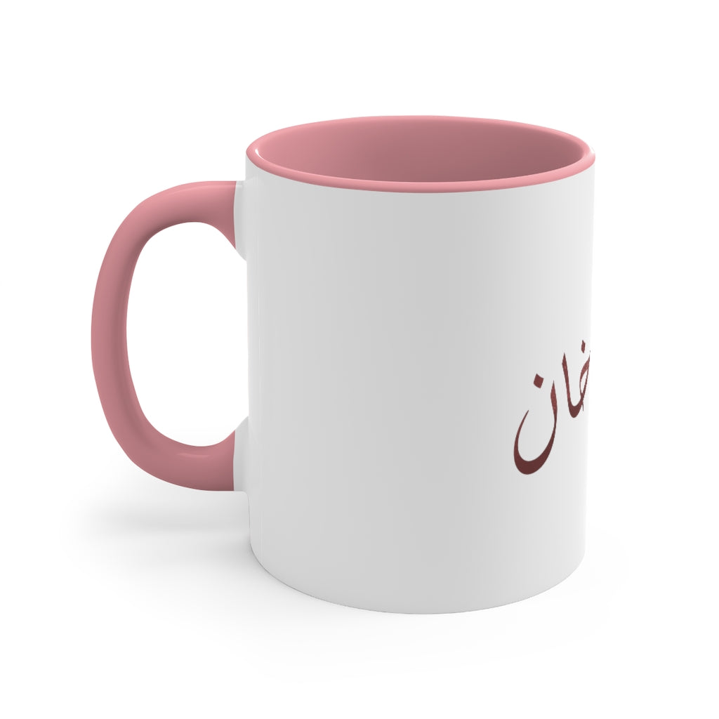 Imran Khan Mug