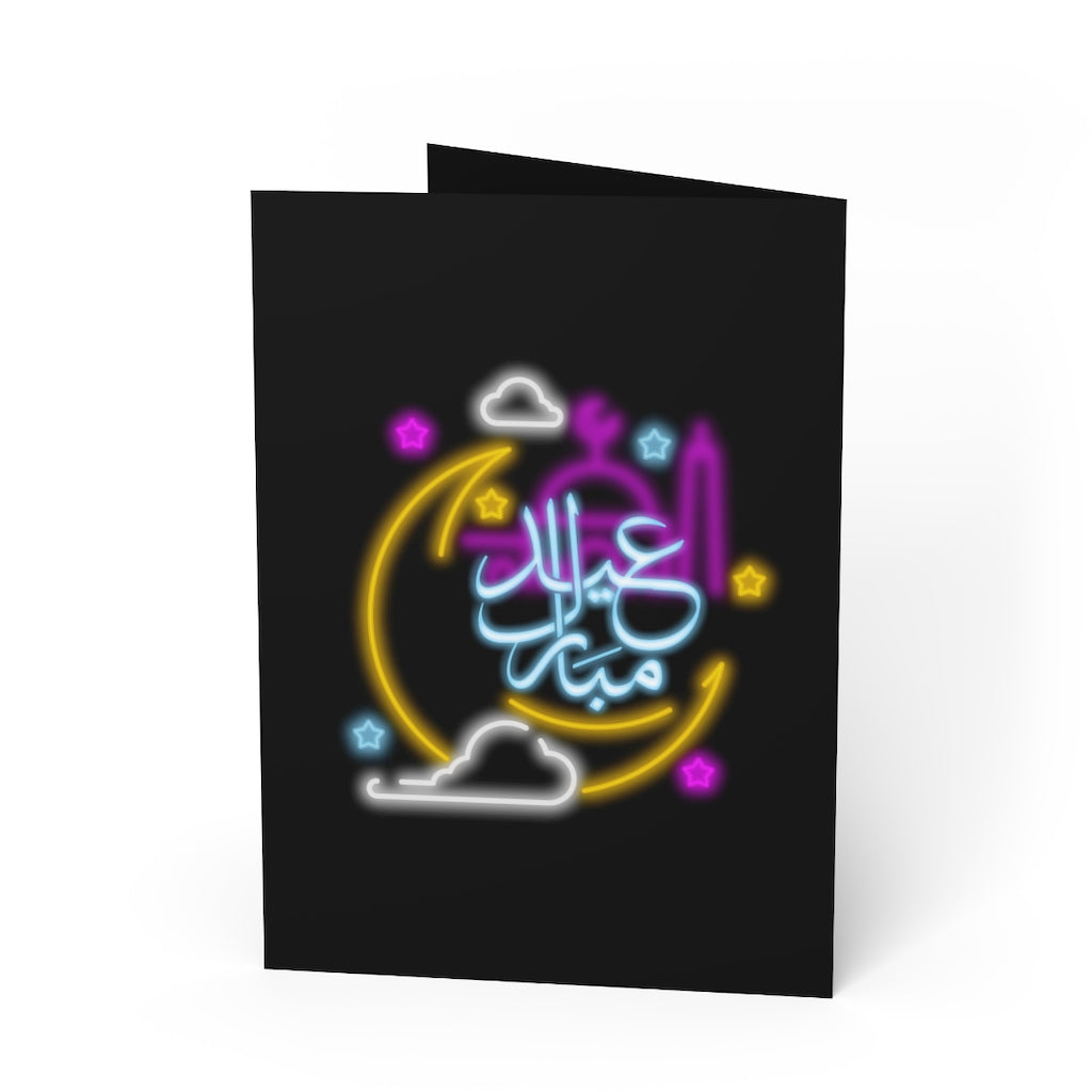 Eid Mubarak Greeting Cards