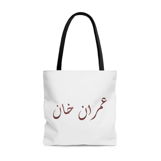 Imran Khan Tote Bag