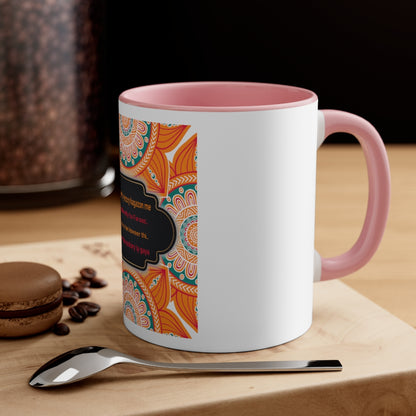 Faraz Poetry Coffee Mug