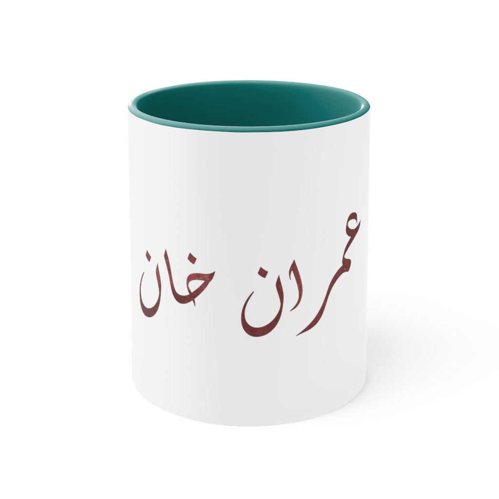 Imran Khan Mug