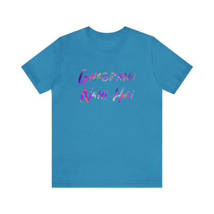 Ghabrana nahi hai Jersey Short Sleeve Tee