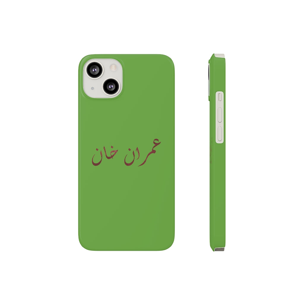 Imran Khan Phone Cases