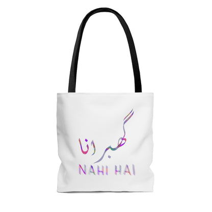 Ghabrana Nahi Hai Tote Bag