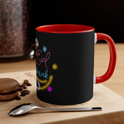 Eid Mubarak Coffee Mug