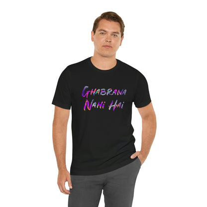 Ghabrana nahi hai Jersey Short Sleeve Tee