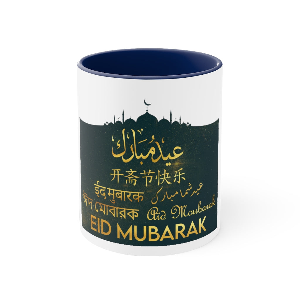 Eid Coffee Mug