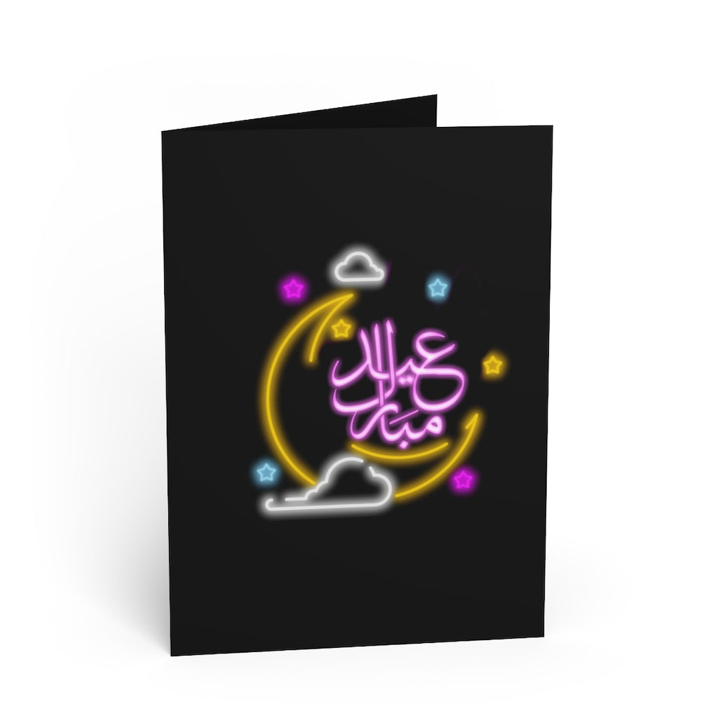 Eid Mubarak Greeting Cards