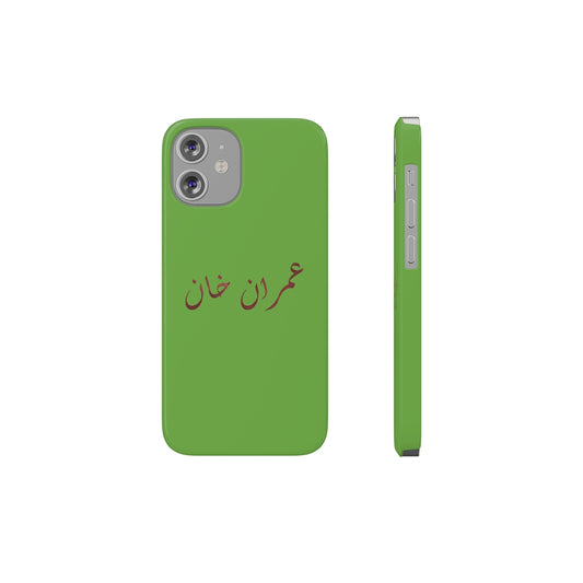 Imran Khan Phone Cases