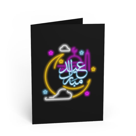 Eid Mubarak Greeting Cards