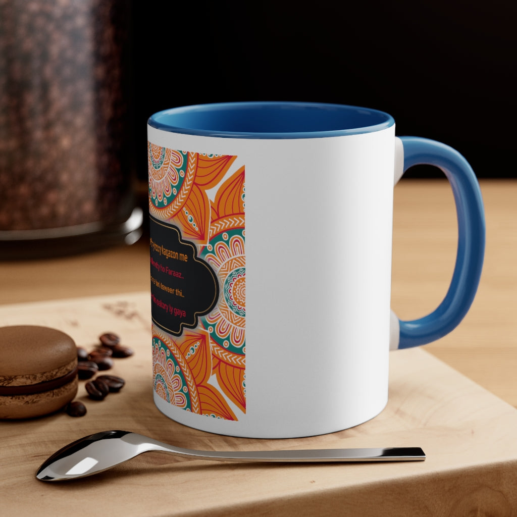 Faraz Poetry Coffee Mug