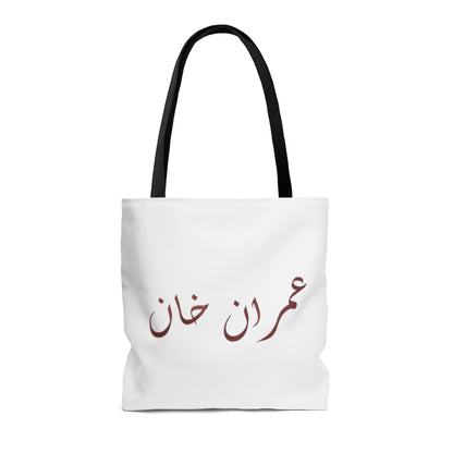 Imran Khan Tote Bag