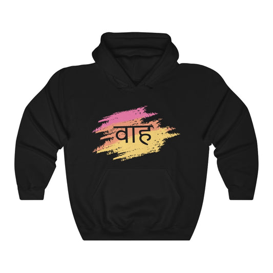 Wah Hooded Sweatshirt