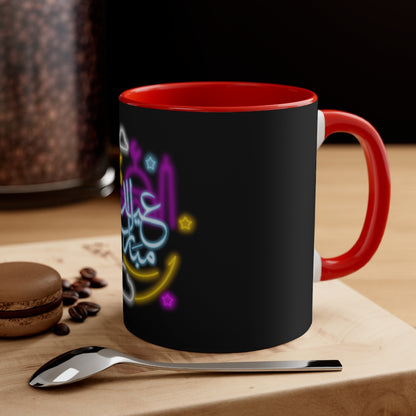 Eid Mubarak Coffee Mug